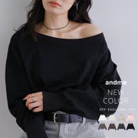 andme（アンドミー）のトップス/トレーナー