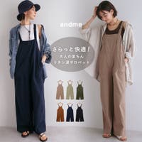 andme（アンドミー）のワンピース・ドレス/サロペット