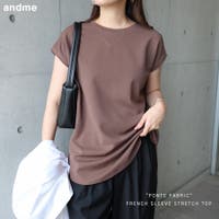 andme（アンドミー）のトップス/カットソー