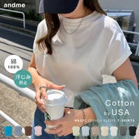 andme（アンドミー）のトップス/Ｔシャツ