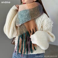 andme | AZ000003781