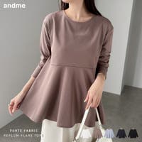 andme（アンドミー）のトップス/ブラウス