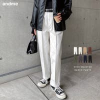 andme（アンドミー）のパンツ・ズボン/テーパードパンツ