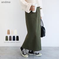 andme（アンドミー）のスカート/ロングスカート・マキシスカート