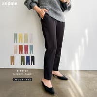 andme | AZ000002189