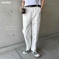andme（アンドミー）のパンツ・ズボン/テーパードパンツ