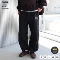 andme（アンドミー）のパンツ・ズボン/ワイドパンツ