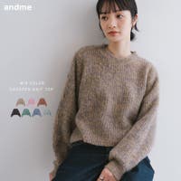 andme（アンドミー）のトップス/ニット