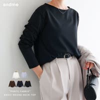 andme（アンドミー）のトップス/Ｔシャツ
