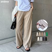 andme（アンドミー）のパンツ・ズボン/ワイドパンツ