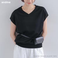andme（アンドミー）のトップス/Ｔシャツ