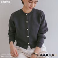 andme | AZ000004212