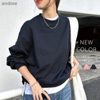 andme（アンドミー）のトップス/トレーナー
