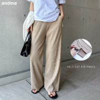 andme（アンドミー）のパンツ・ズボン/ワイドパンツ