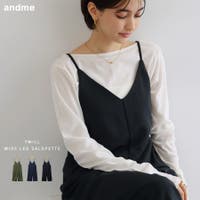 andme（アンドミー）のワンピース・ドレス/サロペット