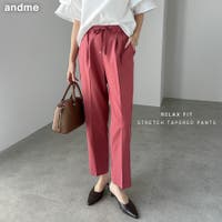 andme（アンドミー）のパンツ・ズボン/テーパードパンツ