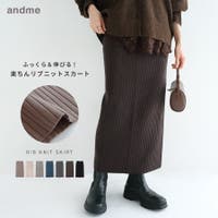 andme（アンドミー）のスカート/ロングスカート
