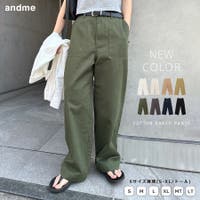 andme | AZ000004234
