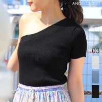 レディースワンショルダートップス ファッション通販shoplist ショップリスト レディースワンショルダートップス ファッション通販shoplist ショップリスト