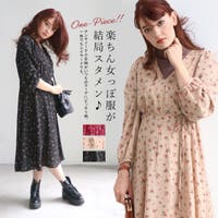 花柄レディースファッション人気ランキング ファッション通販shoplist ショップリスト