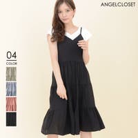 夏のワンピース21年トレンドはこれ 流行りのアイテムを先取りしよう ファッション通販shoplist ショップリスト 夏のワンピース21年トレンドはこれ 流行りのアイテムを先取りしよう ファッション通販shoplist ショップリスト