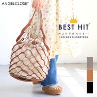 バッグの種類 21年流行りのレディーストレンドを紹介 ファッション通販shoplist ショップリスト