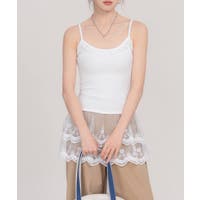 SUNSHINE CLOSET（サンシャインクローゼット）のインナー・下着/インナーキャミソール