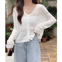 SUNSHINE CLOSET | AGCW0006731