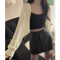 SUNSHINE CLOSET | AGCW0005546