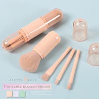 SUNSHINE CLOSET（サンシャインクローゼット）のメイク小物/メイク道具