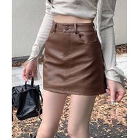 SUNSHINE CLOSET（サンシャインクローゼット）のスカート/ロングスカート・マキシスカート