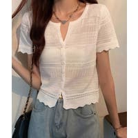 SUNSHINE CLOSET | AGCW0002317