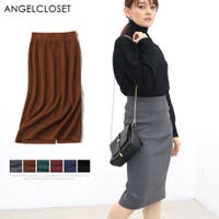 ANGELCLOSET | AGCW0000851