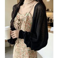 SUNSHINE CLOSET（サンシャインクローゼット）のトップス/カーディガン