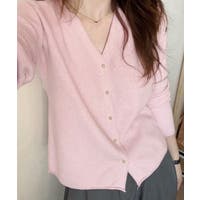 SUNSHINE CLOSET | AGCW0006899