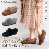 ANGELCLOSET（エンジェルクローゼット）のシューズ・靴/ムートンブーツ