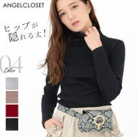ANGELCLOSET | AGCW0000356