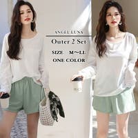 Angel Luna | AGLT0001221