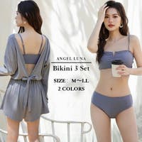 Angel Luna | AGLT0001238