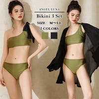 Angel Luna（エンジェルルナ ）の水着/ビキニ