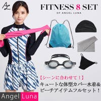 Angel Luna | AGLT0000401