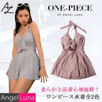 Angel Luna | AGLT0000587
