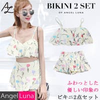 華奢見えなオフショル水着特集 Angel Luna レディースファッション通販shoplist ショップリスト