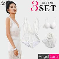 Angel Luna | AGLT0000860