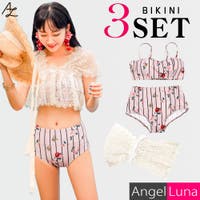 Angel Luna | AGLT0000872
