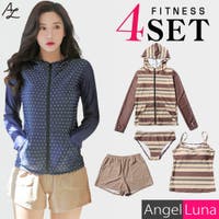 Angel Luna | AGLT0000968