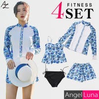 Angel Luna | AGLT0001015