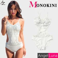 Angel Luna | AGLT0000897