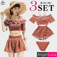 Angel Luna | AGLT0000902