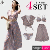 Angel Luna | AGLT0001105